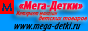 http://mega-detki.ru/img_logo/banner.png